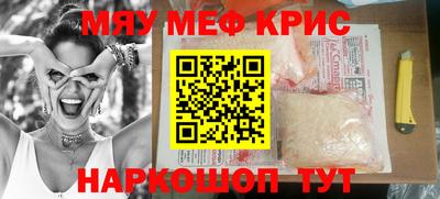 СК Кудрово