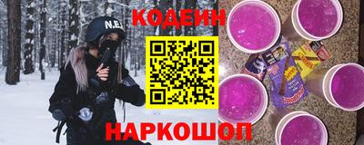 a pvp Кудымкар