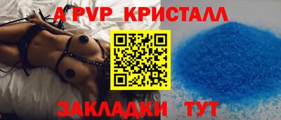 СК Кудрово
