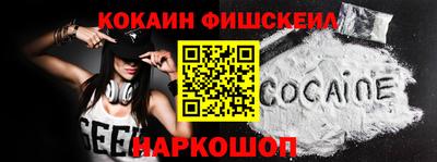 a pvp Кудымкар