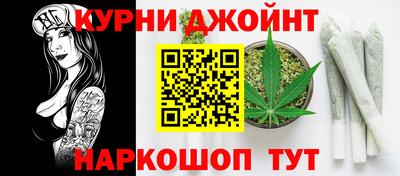 a pvp Кузнецк