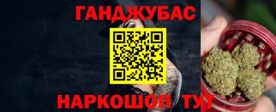 a pvp Кудымкар