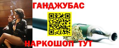 a pvp Кузнецк