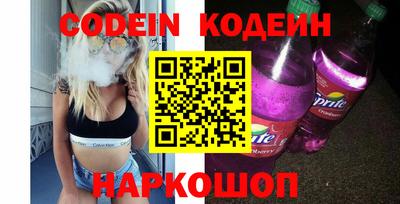 a pvp Кудымкар