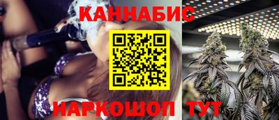 a pvp Кузнецк