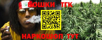МДМА Лесной