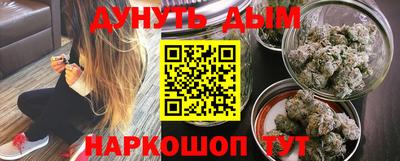 a pvp Кузнецк