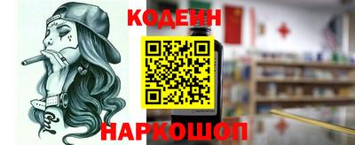 a pvp Кудымкар