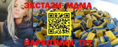 a pvp Кузнецк