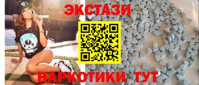 a pvp Кудымкар