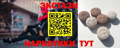 a pvp Кудымкар