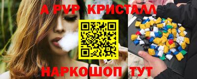 СК Кудрово