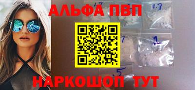 СК Кудрово