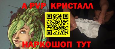 СК Кудрово