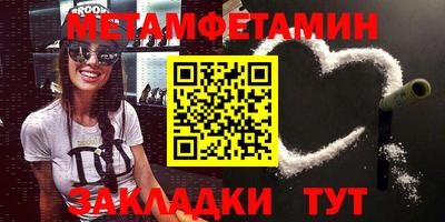 a pvp Кузнецк