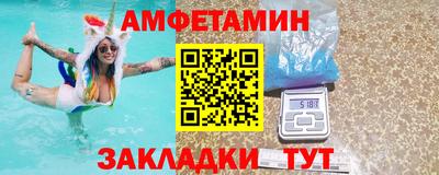 СК Кудрово