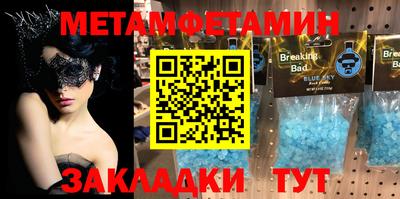 a pvp Кудымкар