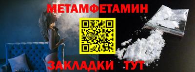 МДМА Лесной