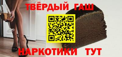 МДМА Лесной
