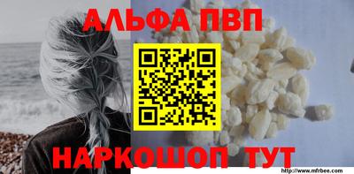 ПСИЛОЦИБИНОВЫЕ ГРИБЫ Лениногорск