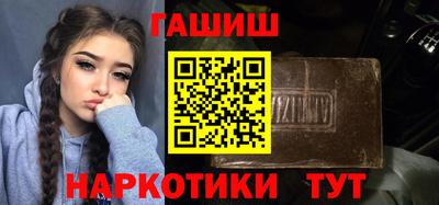 a pvp Кузнецк
