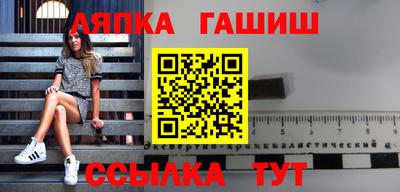 a pvp Кузнецк