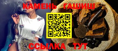 a pvp Кузнецк