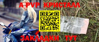 ПСИЛОЦИБИНОВЫЕ ГРИБЫ Лениногорск