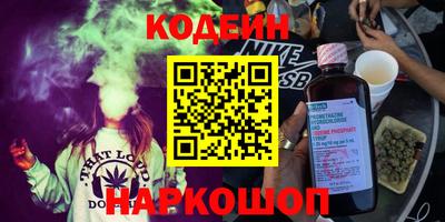 круглые Ленинск-Кузнецкий