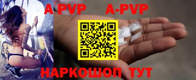 СК Кудрово