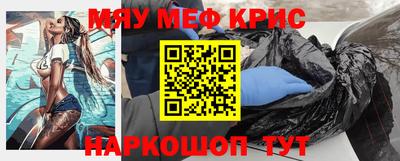 СК Кудрово