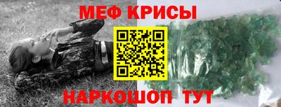 СК Кудрово