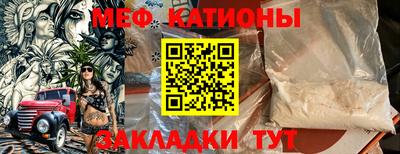 СК Кудрово