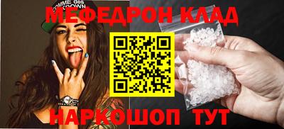 a pvp Кузнецк