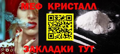 a pvp Кудымкар