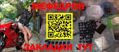 a pvp Кудымкар