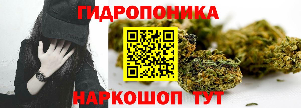 Бошки Шишки тримм Ирбит